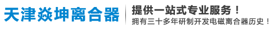 超晉達(dá)_超聲波清洗機(jī)設(shè)備廠(chǎng)家價(jià)格